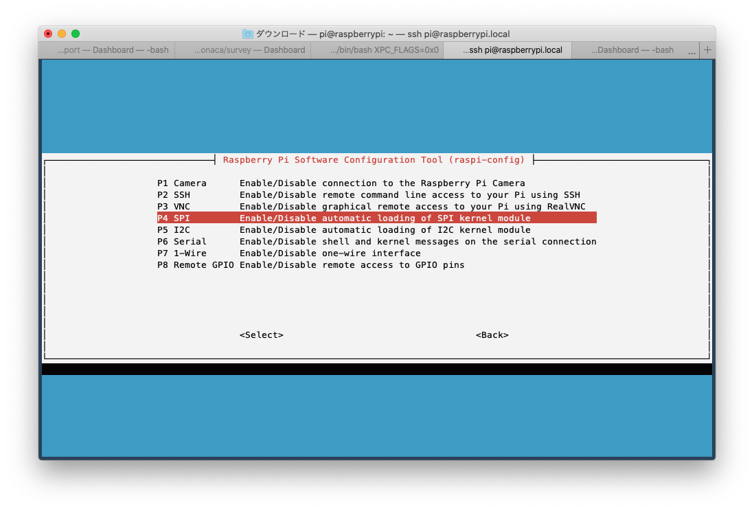 今年のイルミは100均 電子工作でひと工夫 暗くなると光るイルミネーションを作ろう 11 27 Co Write